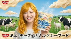 Surreal NISSIN Milk Seafood Ad preview
