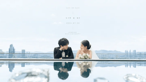 Airy Reflective Wedding Save the Date preview
