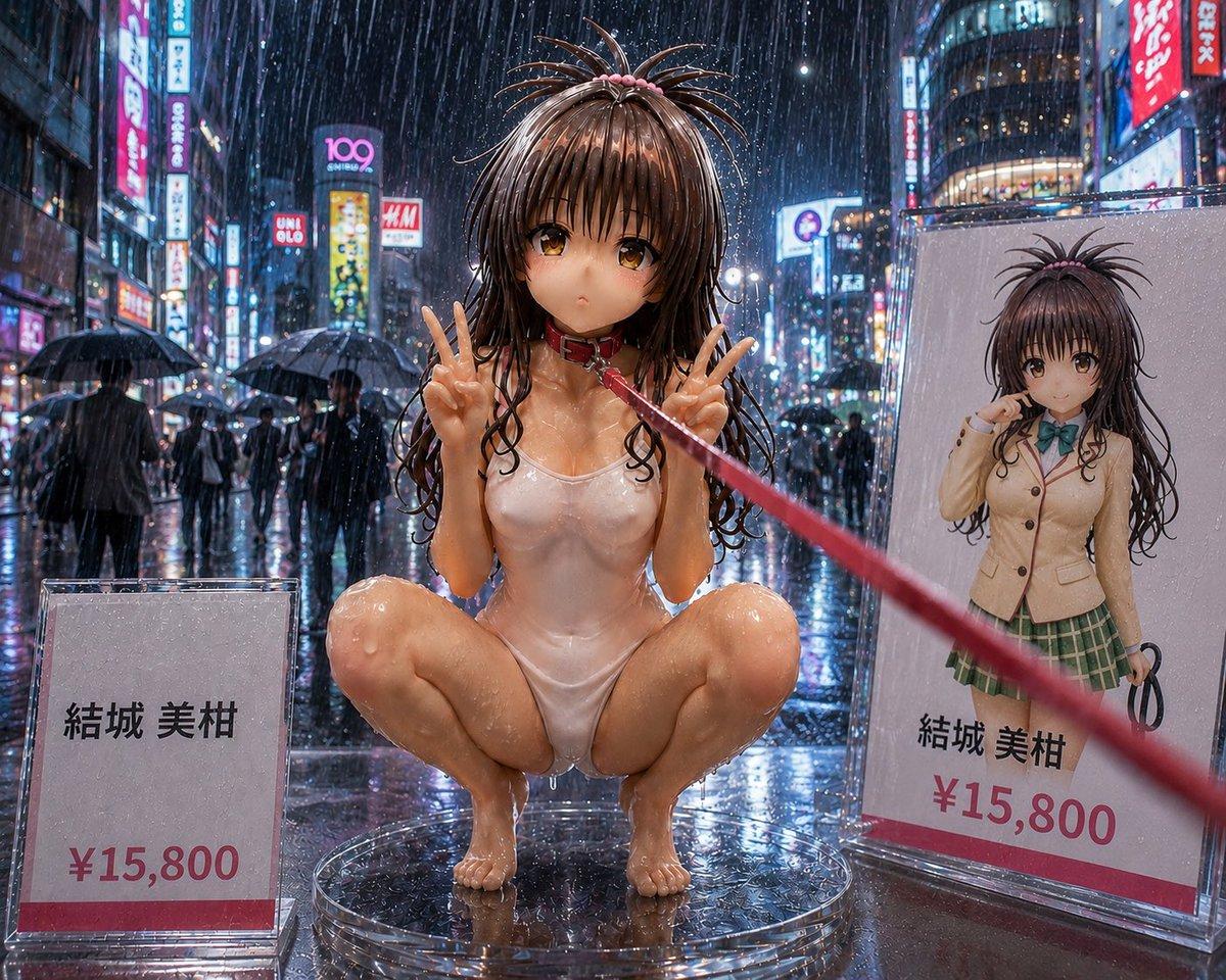 Rainy Tokyo Anime Figure Display preview