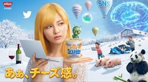 Surreal Japanese Nissin Snow Ad preview