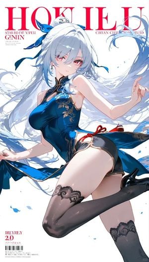 Anime Magazine Cover Transformation preview