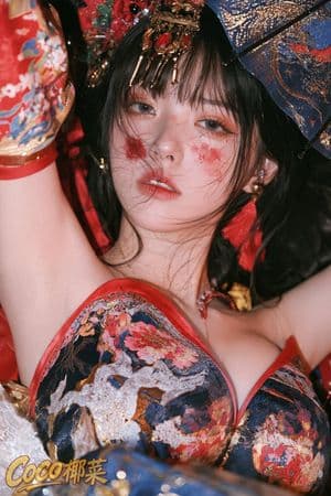 Ornate Chinese Festival Portrait preview