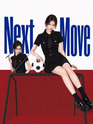 Next Move Campus Soccer Poster preview
