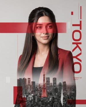 Swiss Metropolitan Identity Portrait preview
