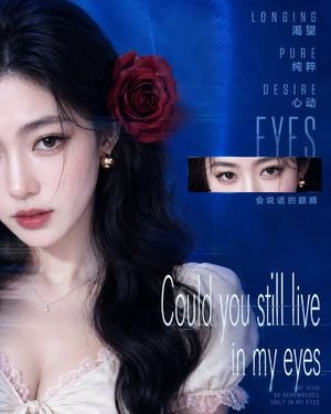 Blue Rose Beauty Poster preview